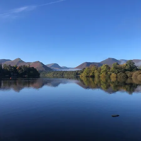 Hazel's Keswick (Cumbria)